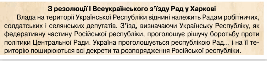 0500icp4-2bf4-849x194.png