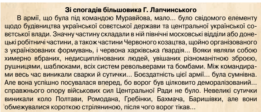 0500ictt-7192-839x361.png