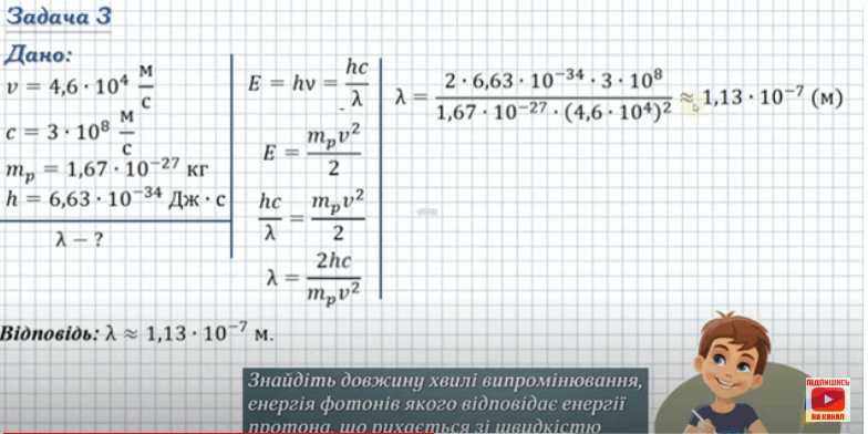 0500icu6-d900-784x392.png