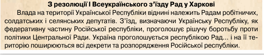 0500id1l-2a17-845x178.png