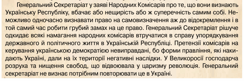 0500id22-2f6f-850x282.png