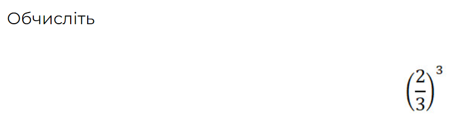 0500idf8-77e8-894x256.png