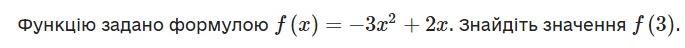 0500idhi-d88f-685x48.png