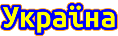 0500idj7-80c4-412x126.png