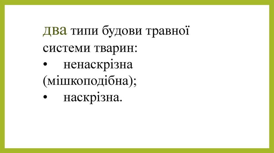 0500idvy-0a8e-940x527.jpg