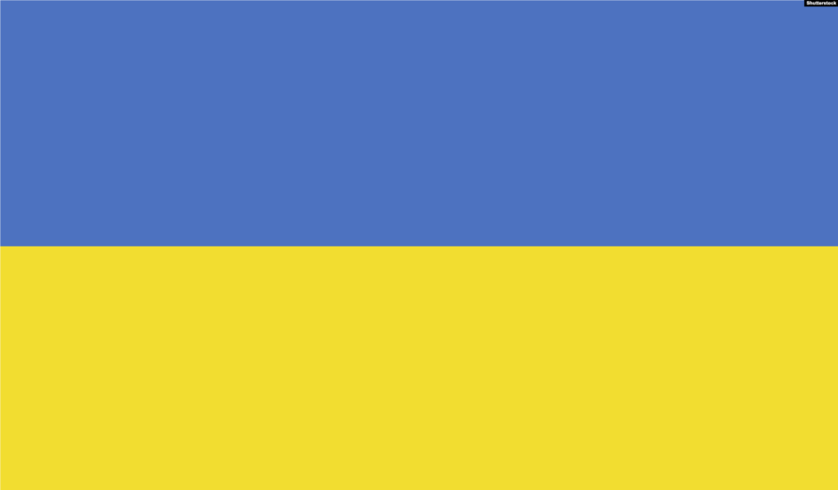0500iecg-c763-940x550.png