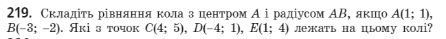 0500ied7-a645-628x55.png