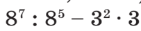 0500iegl-0ef1-203x45.png