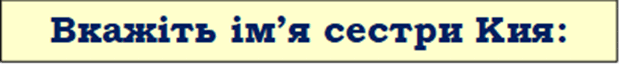 0500if43-7d57-620x66.png