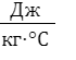 0500ifc7-ec28-70x55.png