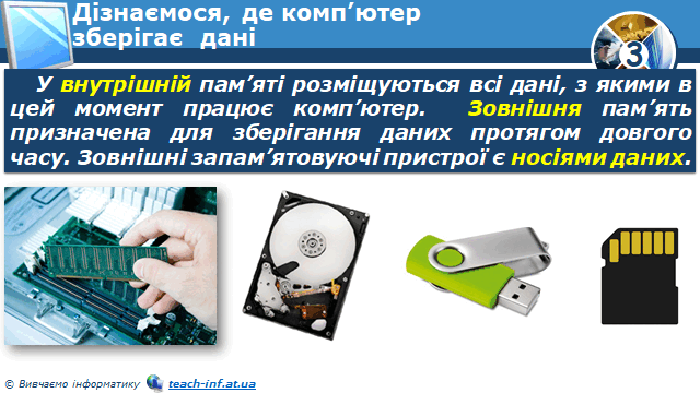 0500ifrs-a351-640x360.png
