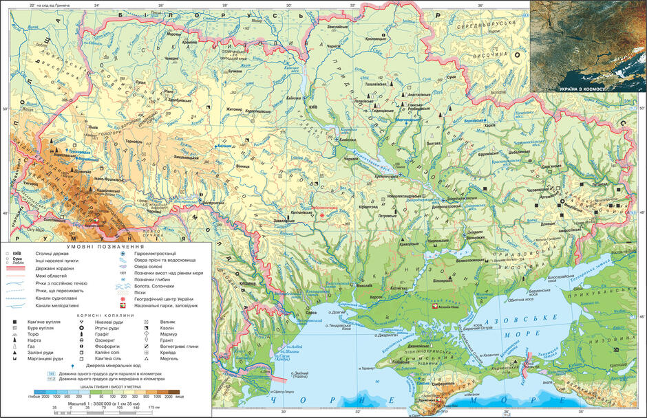 0500iges-27b6-940x608.jpg
