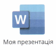0500igyp-fa1b-111x99.png