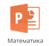 0500igz0-4233-98x93.png
