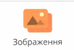 0500ih0s-d3d9-109x73.png