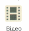 0500ih23-e082-59x63.png