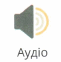 0500ih2j-a4a3-61x62.png