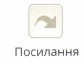 0500ih2p-5b4c-84x63.png
