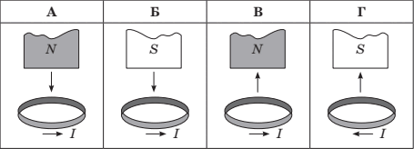 0500ihb9-fc98-455x164.png