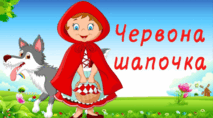 0500ihly-1030-213x118.png