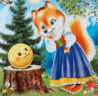 0500ihpj-5b70-98x96.png