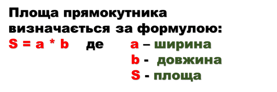 0500ihv1-1ba2-940x313.png