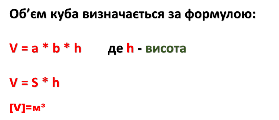 0500ihvc-6e00-940x406.png