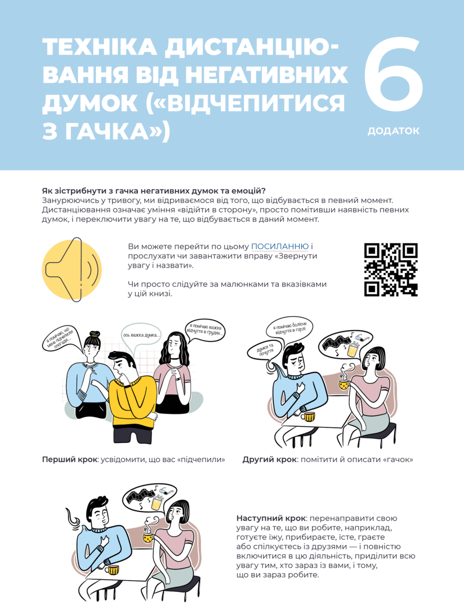 0500ii3y-21f6-940x1245.png