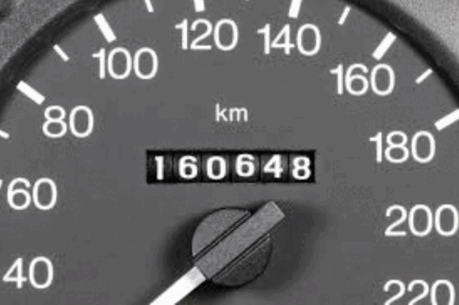 0500iioe-1928-459x305.png