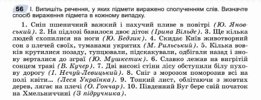 0500ijsh-2e5a-515x198.png