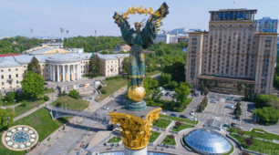"Як тебе не любити, Києве мій"