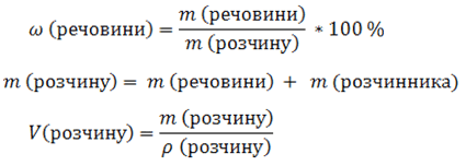 0500ik11-da3f-425x152.png