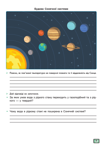 0500ik8f-ab52-432x596.png