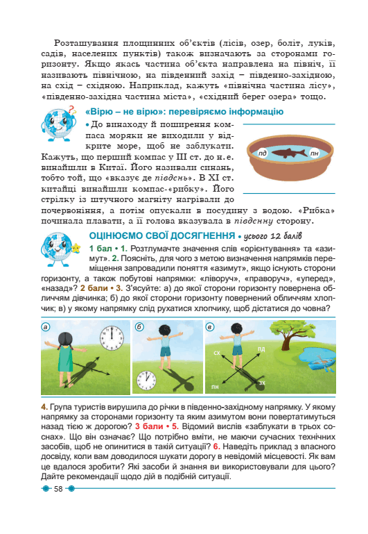 0500ilr9-bb31-531x769.png