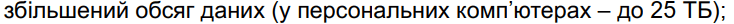 0500im68-a44c-734x24.png