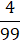 0500imck-c090-20x43.png