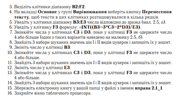 0500infz-28cc-620x337.png