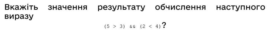 0500ip6e-dc90-940x106.png