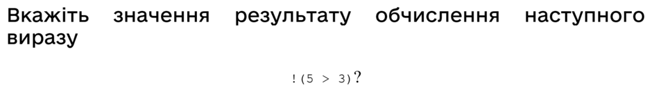 0500ip8v-f01a-940x130.png
