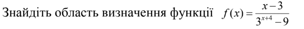 0500iphu-b594-620x60.png