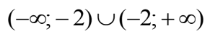 0500ipjf-7a75-210x38.png