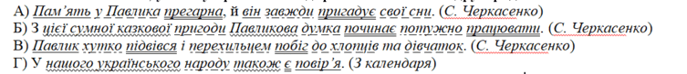 0500iq82-cf11-753x82.png