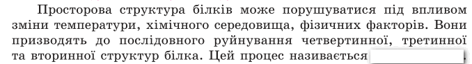0500iqd5-633d-751x103.png