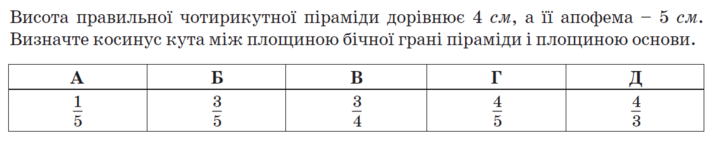 0500iqeg-e186-722x155.png