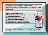 0500iqgb-424a-182x136.jpg