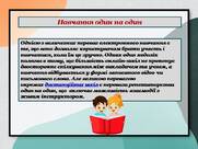 0500iqgc-7a73-181x136.jpg