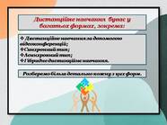 0500iqge-578e-186x139.jpg