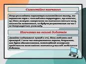 0500iqgf-3053-173x130.jpg