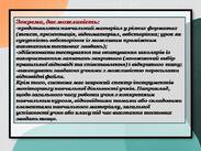 0500iqgo-bfda-183x137.jpg