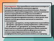 0500iqgr-a2da-177x133.jpg